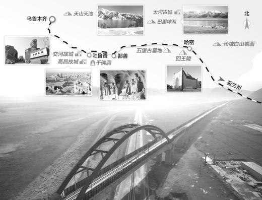 底圖：達坂城濕地特大橋跨越連霍高速。